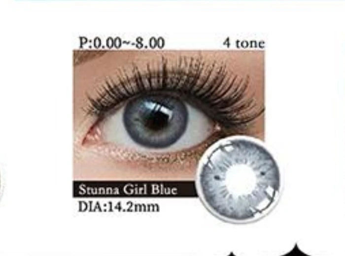 סתונא גירל בלו