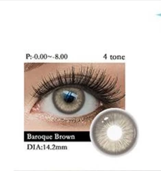 בארוקי בראון