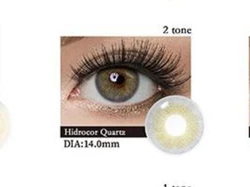 הידרקור קורטיז