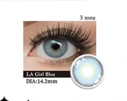 לא גירל בלו