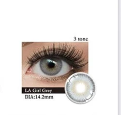 לא גירל גרי