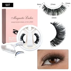 S7 ריסים מגניטים