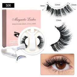 S6 ריסים מגניטים