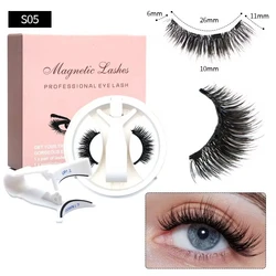 S5 ריסים מגניטים